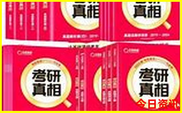 老挝最佳旅游季节是几月份